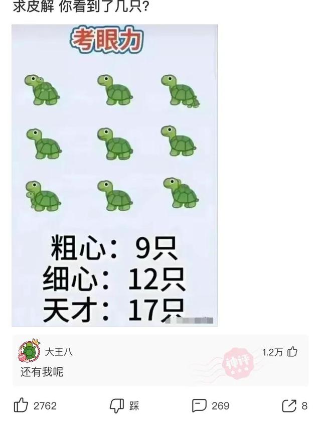 神回复:可以和后妈的女儿结婚吗?法律允许吗? 神回复:可以和后妈的女儿结婚吗?法律允许吗?