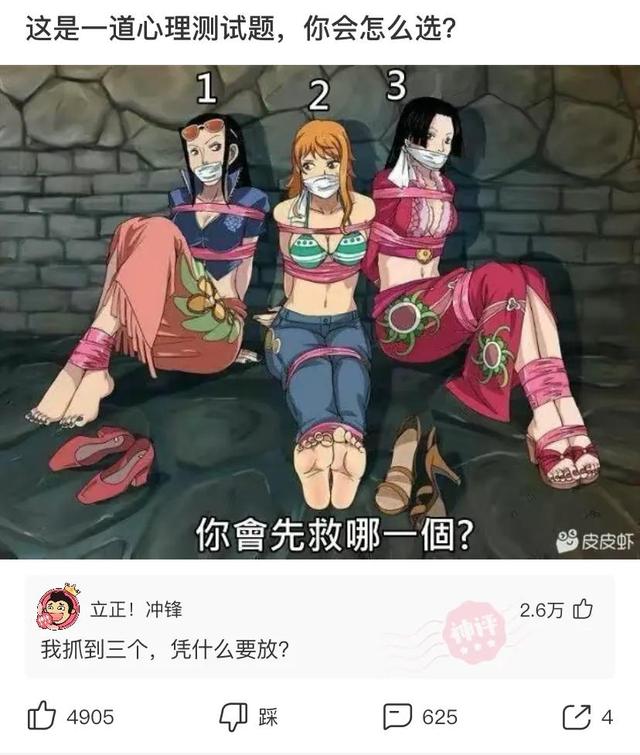 神回复:可以和后妈的女儿结婚吗?法律允许吗? 神回复:可以和后妈的女儿结婚吗?法律允许吗?