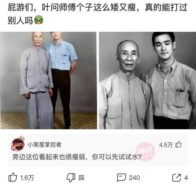 神回复:可以和后妈的女儿结婚吗?法律允许吗? 神回复:可以和后妈的女儿结婚吗?法律允许吗?
