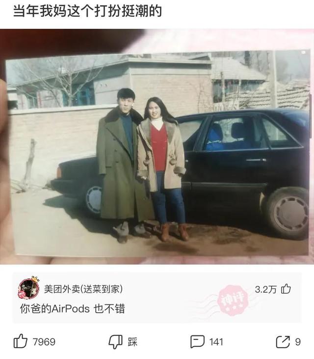 神回复:可以和后妈的女儿结婚吗?法律允许吗? 神回复:可以和后妈的女儿结婚吗?法律允许吗?