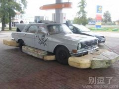 水路两栖海盗车。