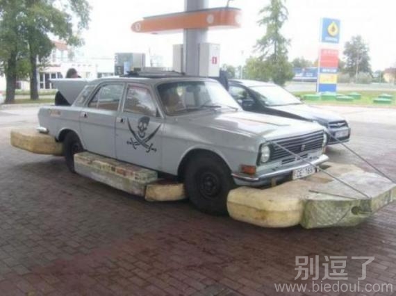 水路两栖海盗车。