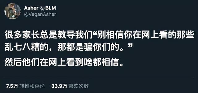 爆笑神评合集：早上在公园发现的，难道发生了一场大战？很激烈啊