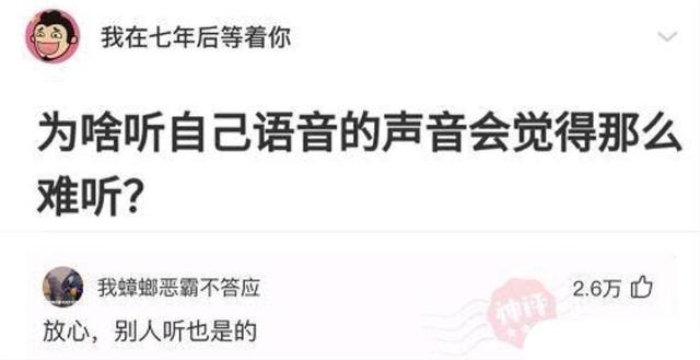 爆笑神评合集:早上在公园发现的,难道发生了一场大战?很激烈啊 爆笑神评合集:早上在公园发现的,难道发生了一场大战?很激烈啊