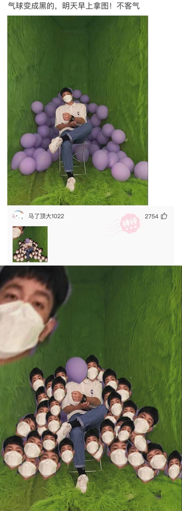 爆笑神评合集:早上在公园发现的,难道发生了一场大战?很激烈啊 爆笑神评合集:早上在公园发现的,难道发生了一场大战?很激烈啊