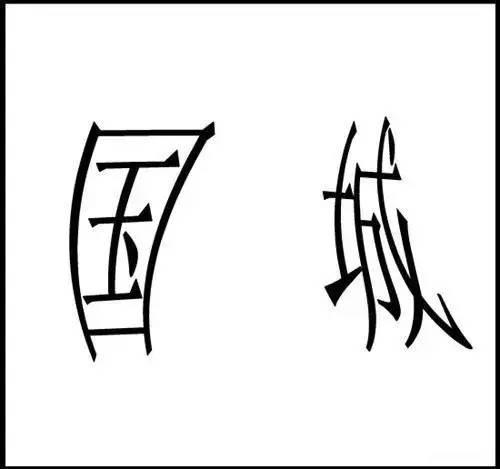 爆笑神评合集：早上在公园发现的，难道发生了一场大战？很激烈啊