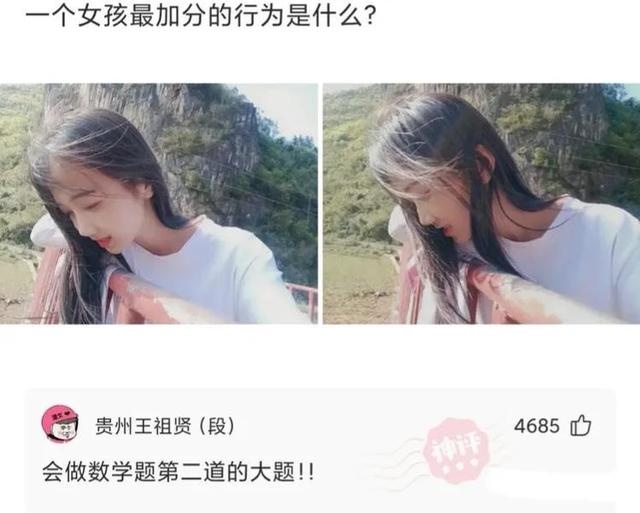 爆笑神评合集:早上在公园发现的,难道发生了一场大战?很激烈啊 爆笑神评合集:早上在公园发现的,难道发生了一场大战?很激烈啊