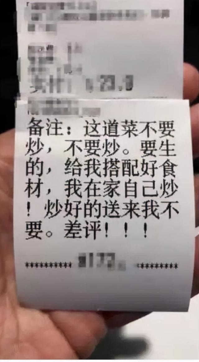 这是我小姨子，三姨子，大姨子，还有丈母娘，你们觉得谁更漂亮？