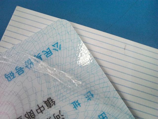 这是我小姨子,三姨子,大姨子,还有丈母娘,你们觉得谁更漂亮? 这是我小姨子,三姨子,大姨子,还有丈母娘,你们觉得谁更漂亮?