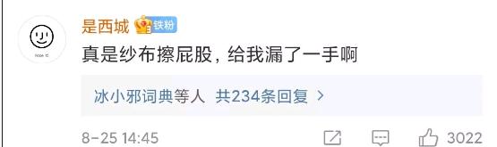 这是我小姨子,三姨子,大姨子,还有丈母娘,你们觉得谁更漂亮? 这是我小姨子,三姨子,大姨子,还有丈母娘,你们觉得谁更漂亮?
