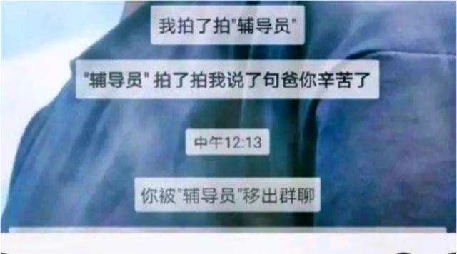 这是我小姨子，三姨子，大姨子，还有丈母娘，你们觉得谁更漂亮？