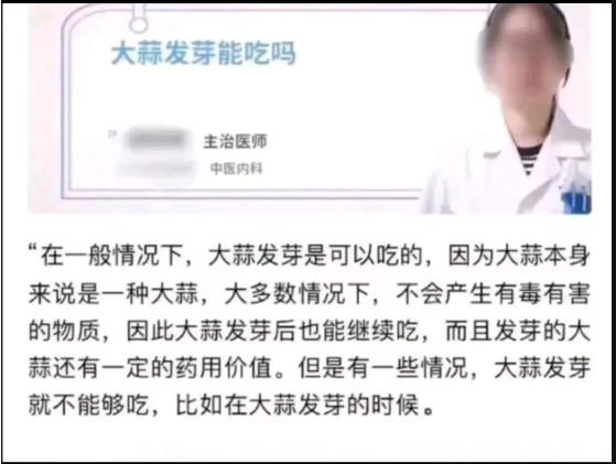 好兄弟奔现成功了,看着脚下的自行车,我不懂我到底输在哪里? 好兄弟奔现成功了,看着脚下的自行车,我不懂我到底输在哪里?