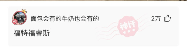 神回复:这种女的怎么想的,一天到晚在朋友圈发自拍,以为自己很美一样 神回复:这种女的怎么想的,一天到晚在朋友圈发自拍,以为自己很美一样