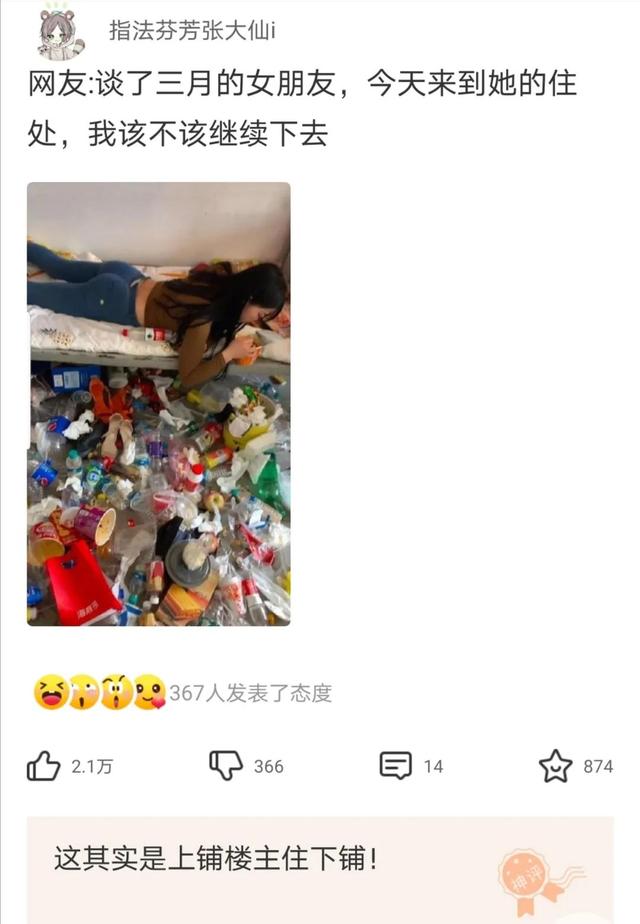 早上到公司打完卡,和女老板同时出公司大门,女老板问:干嘛去 早上到公司打完卡,和女老板同时出公司大门,女老板问:干嘛去