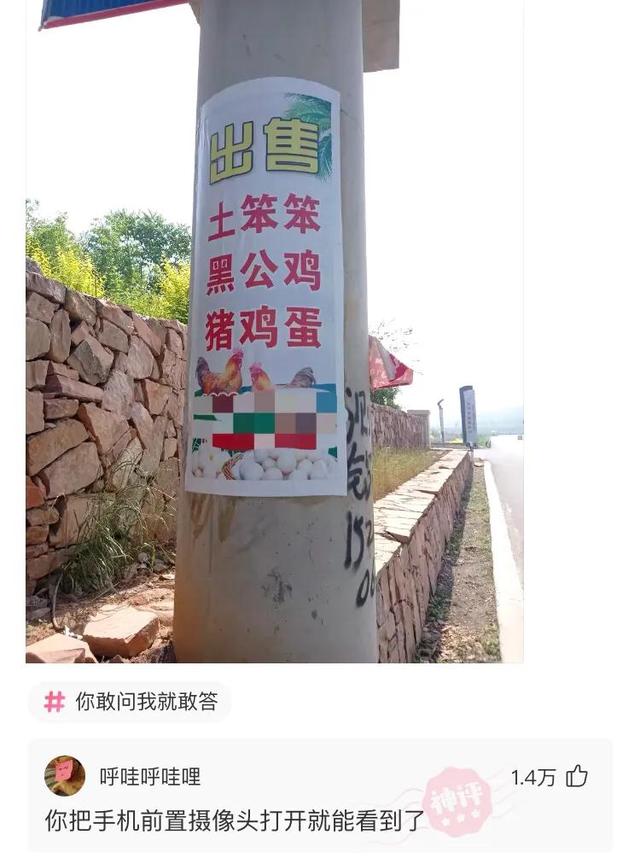 早上到公司打完卡,和女老板同时出公司大门,女老板问:干嘛去 早上到公司打完卡,和女老板同时出公司大门,女老板问:干嘛去
