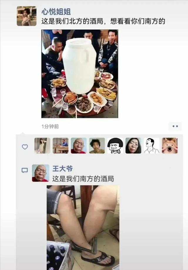 早上到公司打完卡,和女老板同时出公司大门,女老板问:干嘛去 早上到公司打完卡,和女老板同时出公司大门,女老板问:干嘛去