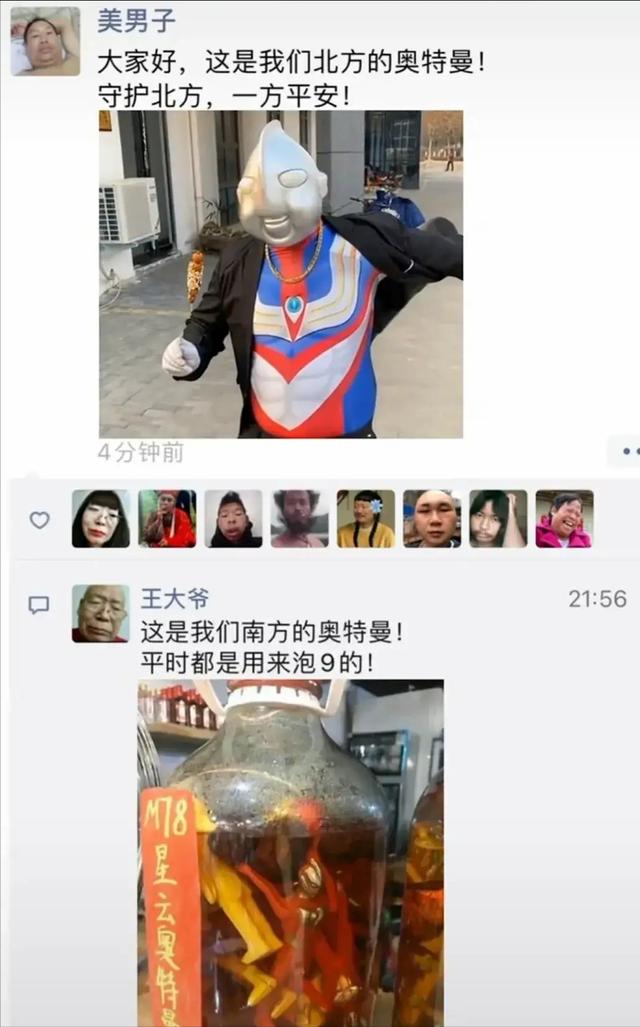 早上到公司打完卡,和女老板同时出公司大门,女老板问:干嘛去 早上到公司打完卡,和女老板同时出公司大门,女老板问:干嘛去