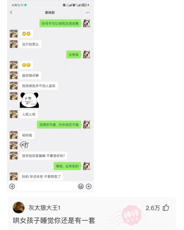 早上到公司打完卡,和女老板同时出公司大门,女老板问:干嘛去 早上到公司打完卡,和女老板同时出公司大门,女老板问:干嘛去