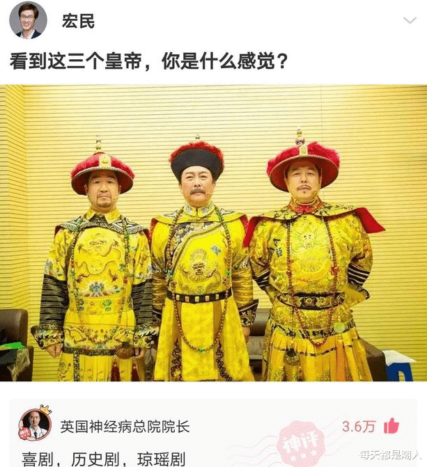 神回复:全网吧的电脑都死机了,唯独写论文的电脑没死机,兄弟你赢了 神回复:全网吧的电脑都死机了,唯独写论文的电脑没死机,兄弟你赢了