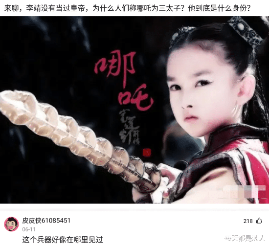 神回复:全网吧的电脑都死机了,唯独写论文的电脑没死机,兄弟你赢了 神回复:全网吧的电脑都死机了,唯独写论文的电脑没死机,兄弟你赢了