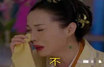 老公还不是你自己选的 老公还不是你自己选的