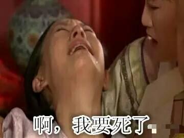 老公还不是你自己选的 老公还不是你自己选的