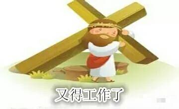 兰博基尼变成烂波鸡尼 兰博基尼变成烂波鸡尼