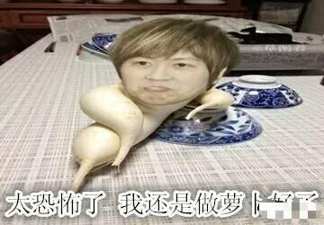 兰博基尼变成烂波鸡尼 兰博基尼变成烂波鸡尼