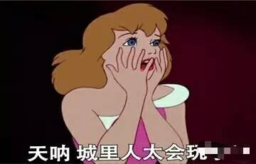 原来是活活憋死的 原来是活活憋死的