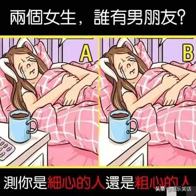 “老婆说她整容了,让我猜动了哪?”我该怎么说才不会跪搓衣板? “老婆说她整容了,让我猜动了哪?”我该怎么说才不会跪搓衣板?