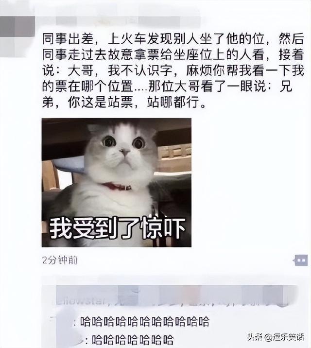 “老婆说她整容了,让我猜动了哪?”我该怎么说才不会跪搓衣板? “老婆说她整容了,让我猜动了哪?”我该怎么说才不会跪搓衣板?