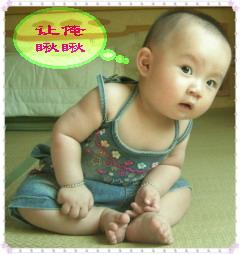 这下不好了,好尴尬 这下不好了,好尴尬