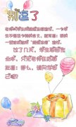 老师叫学生用绠短汲深造句