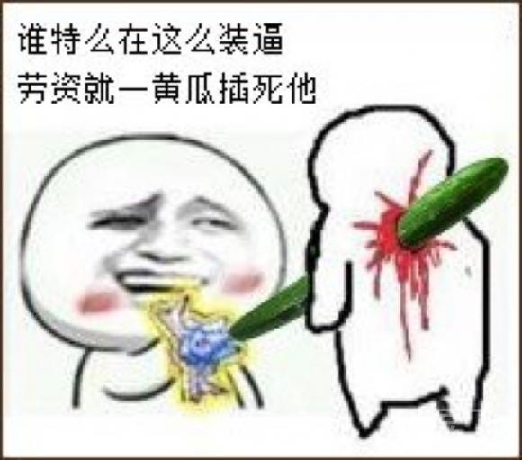 喜欢你的人会找你的,别作 喜欢你的人会找你的,别作