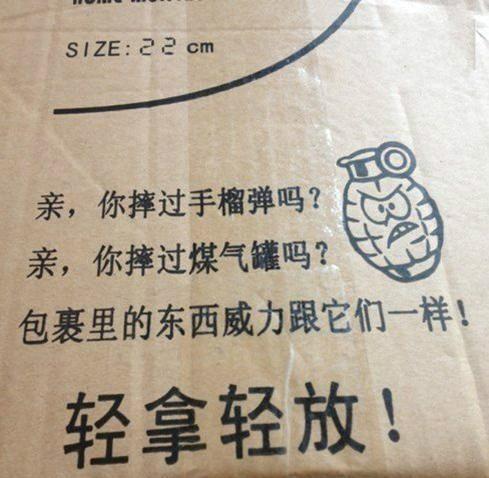 这是有多怕摔啊