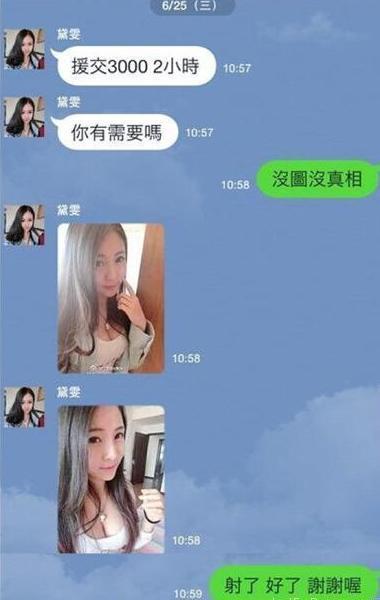 省了不少钱 省了不少钱