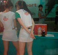 手机居然往这放! 手机居然往这放!