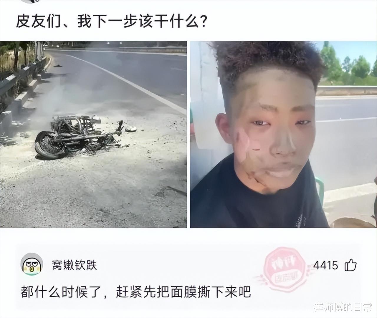 “我怎么老是在地铁上看到奇奇怪怪的东西?”长见识了! “我怎么老是在地铁上看到奇奇怪怪的东西?”长见识了!