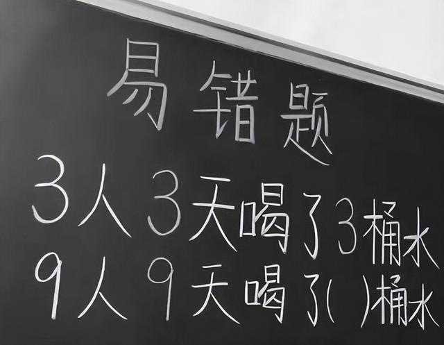 岳母相貌和老婆相似，那天喝醉酒了把岳母当成媳妇一顿抱怨，哈哈