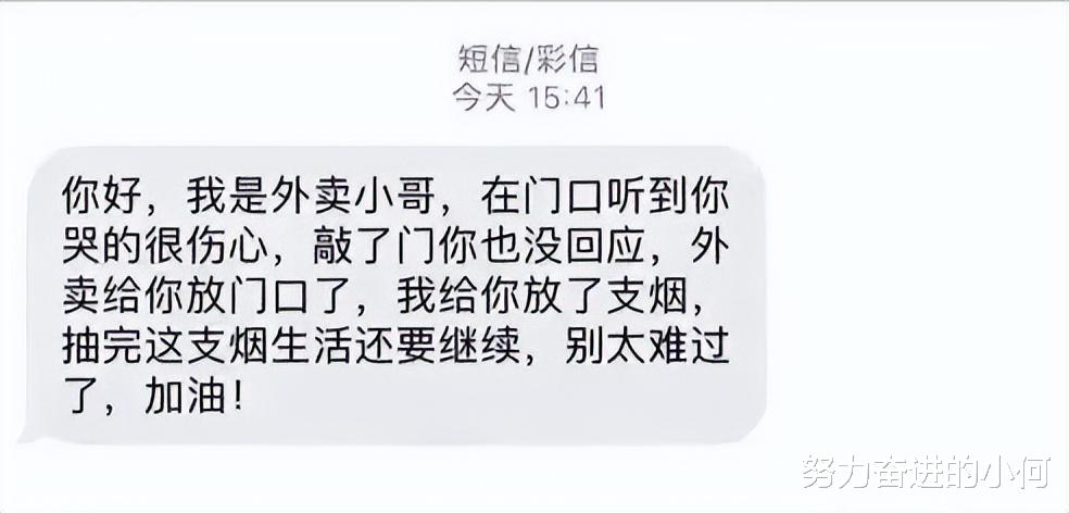 女同学来借会员,被误以为是藏头诗,该怎么圆过去 女同学来借会员,被误以为是藏头诗,该怎么圆过去