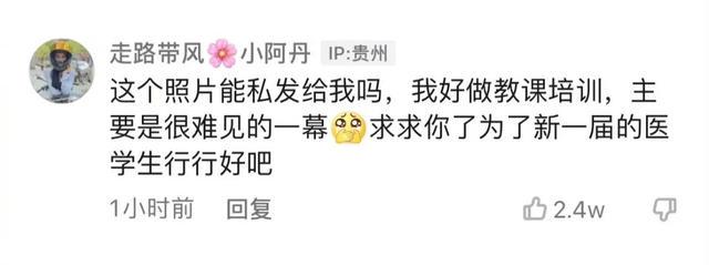 “平胸的女生也太惨了吧!”网友:真让人心疼… “平胸的女生也太惨了吧!”网友:真让人心疼…