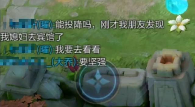 “平胸的女生也太惨了吧!”网友:真让人心疼… “平胸的女生也太惨了吧!”网友:真让人心疼…