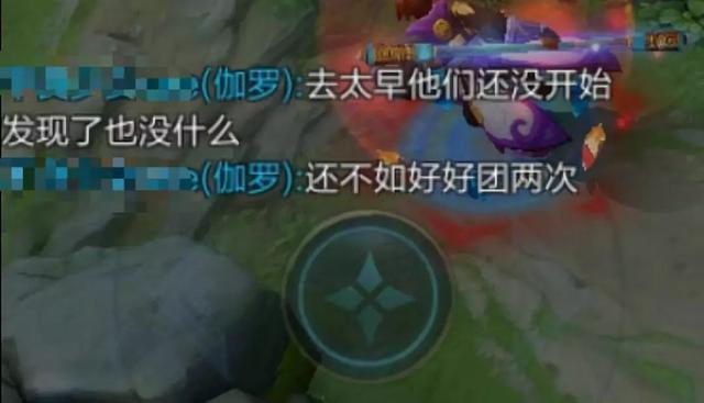 “平胸的女生也太惨了吧!”网友:真让人心疼… “平胸的女生也太惨了吧!”网友:真让人心疼…