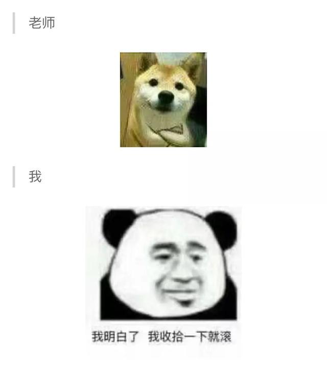 “平胸的女生也太惨了吧！”网友：真让人心疼…