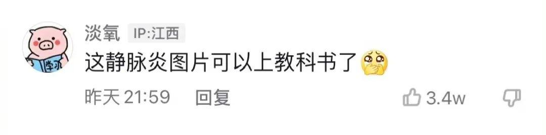 “平胸的女生也太惨了吧!”网友:真让人心疼… “平胸的女生也太惨了吧!”网友:真让人心疼…