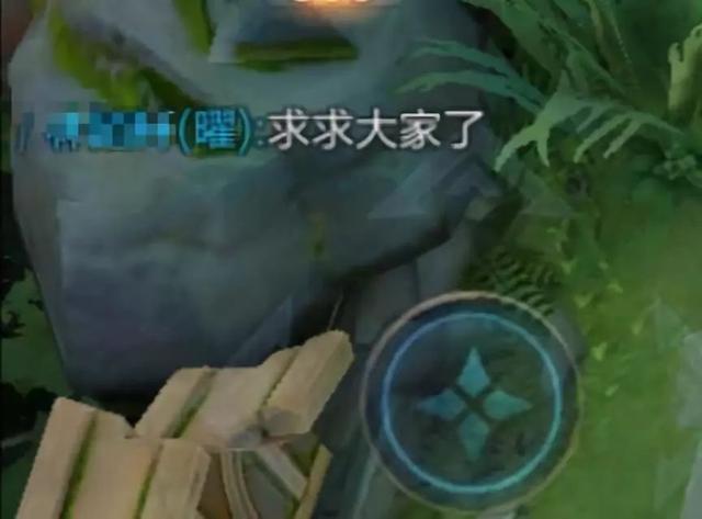 “平胸的女生也太惨了吧！”网友：真让人心疼…