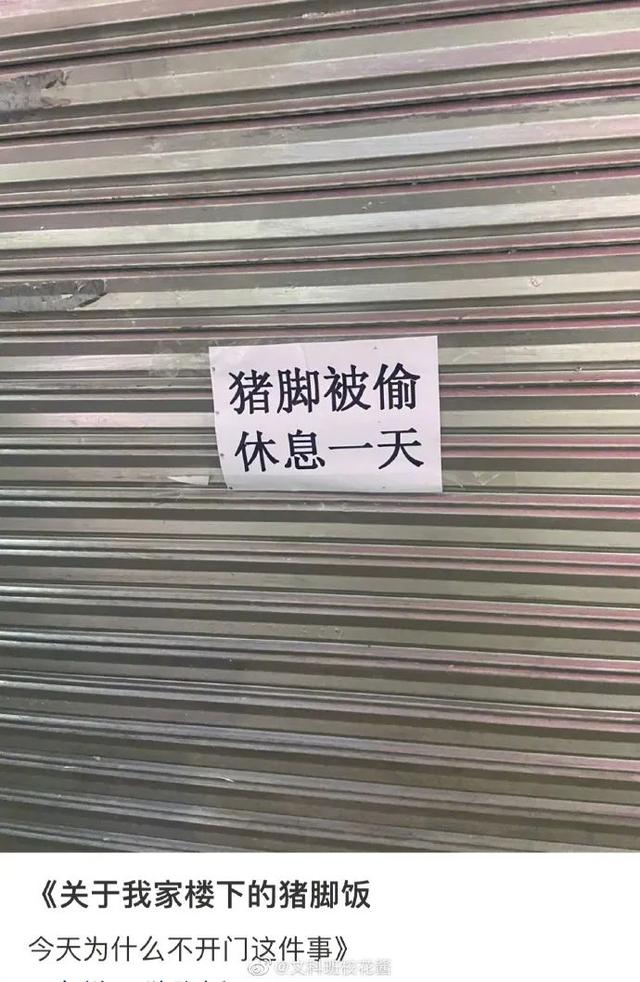 “平胸的女生也太惨了吧！”网友：真让人心疼…