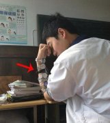 传说中的表格 传说中的表格