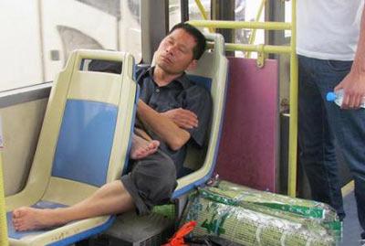 这不是素质 这不是素质