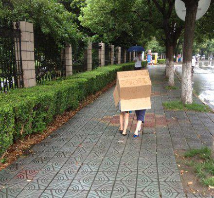 你这样回家 你这样回家